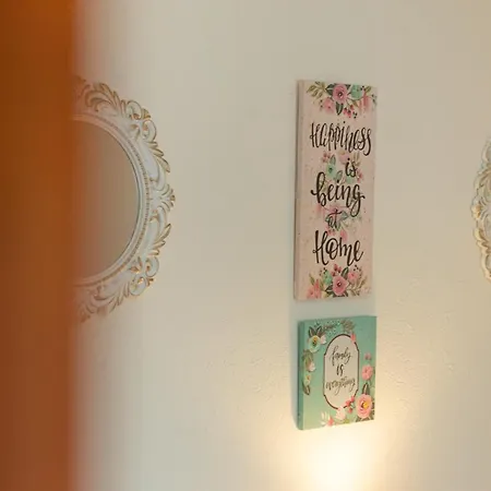 Дом отдыха Aspa's House *