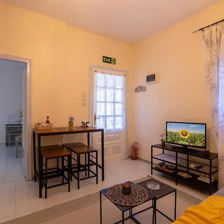 Aspa's House Дом отдыха *