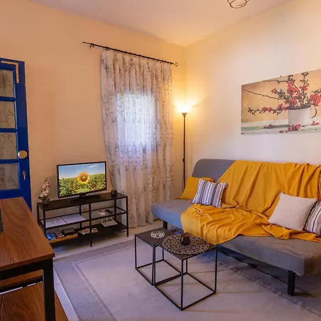 Дом отдыха Aspa's House